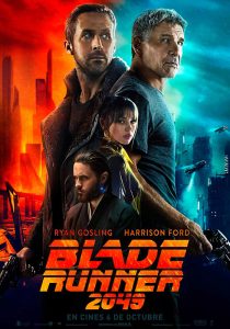 BLADERUNNER