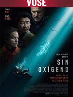 vose sin oxigeno vose sin oxigeno